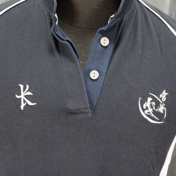 Retro Rugby Jersey - Hong Kong Rugby 7s 2008 by Kukri - Size 14 - Picture 2 of 12